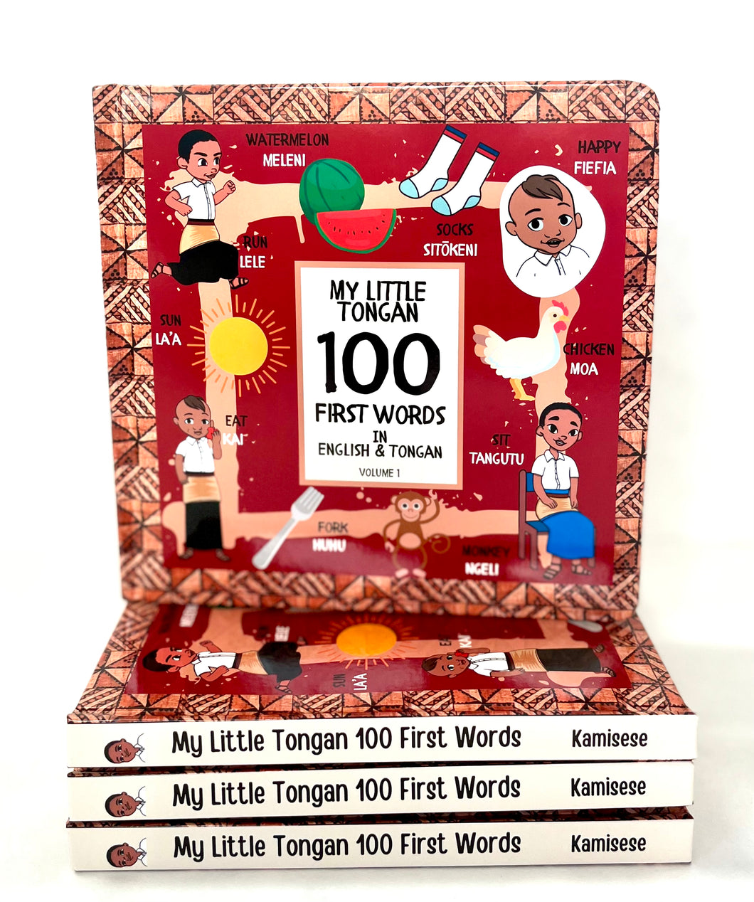 MLT 100 First Words Vol. I